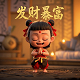 蝴蝶兰能放在露天,怕雨吗?